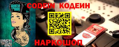 бошки Гагарин