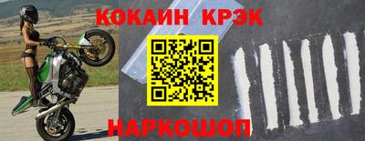 мдма Гай