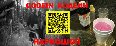 бошки Гагарин