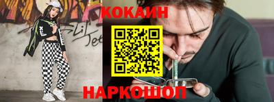 бошки Гагарин