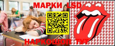 спайс Гатчина