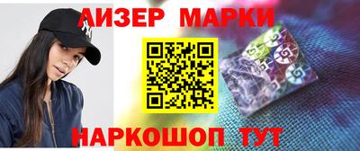бошки Гагарин