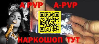 бошки Гагарин
