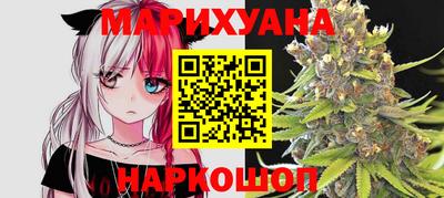 мдма Гай