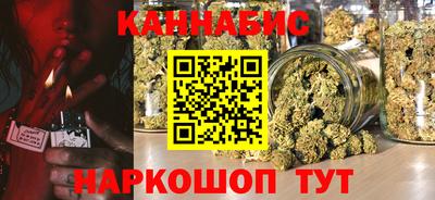 первитин Старая Купавна
