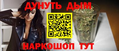 бошки Гагарин