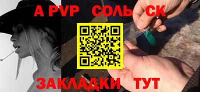 мдма Гай