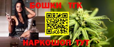 мдма Гай