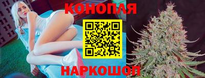 мдма Гай