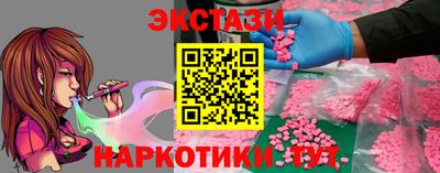 бошки Гагарин