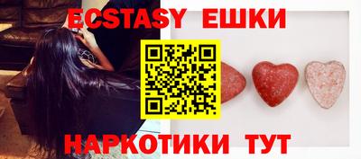 бошки Гагарин