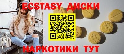 бошки Гагарин