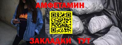 мдма Гай
