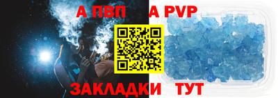 мдма Гай