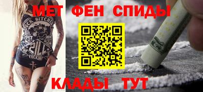 спайс Гатчина