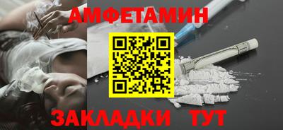 мдма Гай