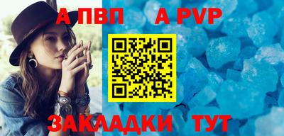 бошки Гагарин