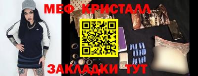 бошки Гагарин