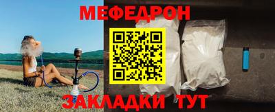 бошки Гагарин